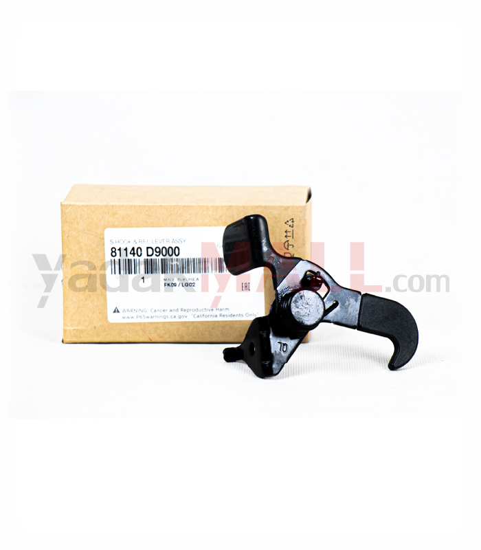 اهرم و قلاب قفل درب موتور اسپورتیج 2016